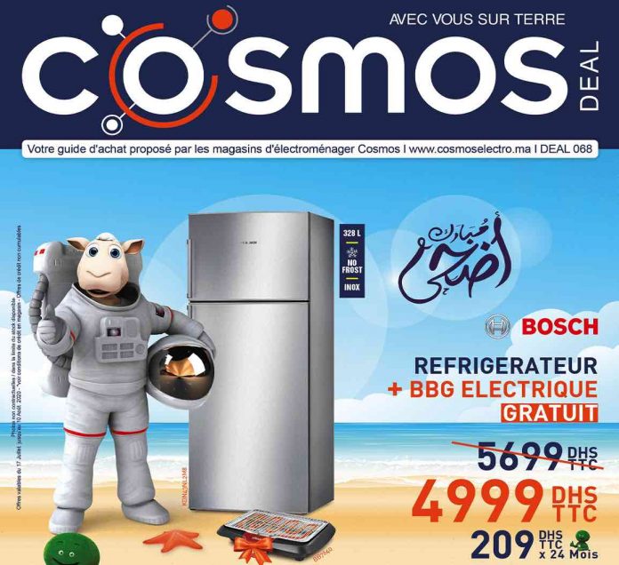 Cosmos Maroc catalogue Août 2020