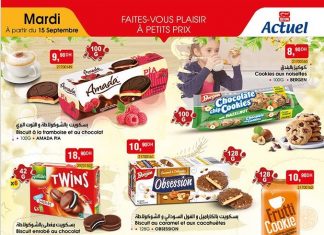 Meilleur Promotion BIM Maroc 15 Septembre 2020 : Nouveau cat … Meilleur Promotion BIM Maroc 15 Septembre 2020 : Nouveau catalogue