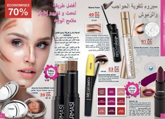 Meilleur promotion : Catalogue Vinci Maroc (farmasi) septemb … Vinci Make Up Maroc (farmasi)