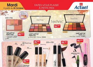 BIM Maroc : Catalogues et Promos 20 Octobre 2020 BIM Maroc : Catalogues et Promos 20 Octobre 2020