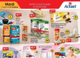 Catalogue BIM 27 Octobre 2020 : Produits alimentaires primor … Catalogue BIM 27 Octobre 2020 : Produits alimentaires primordiaux