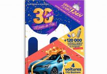 Meilleur Promotion Marjane Maroc Novembre 2020 : Nouveau cat … Meilleur Promotion Marjane Maroc Novembre 2020 : Nouveau catalogue